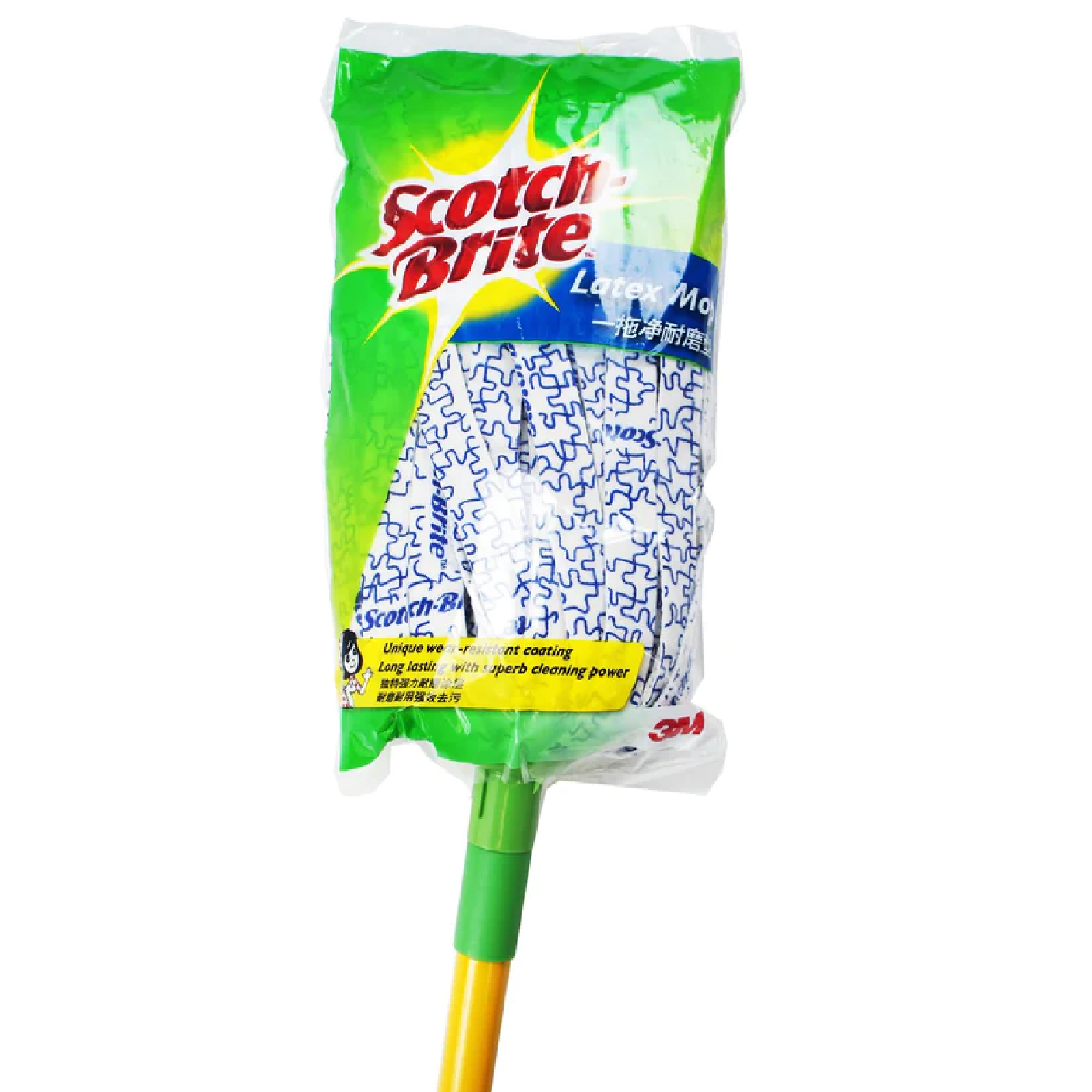 3M ScotchBrite K0040 ALL PURPOSE PAD