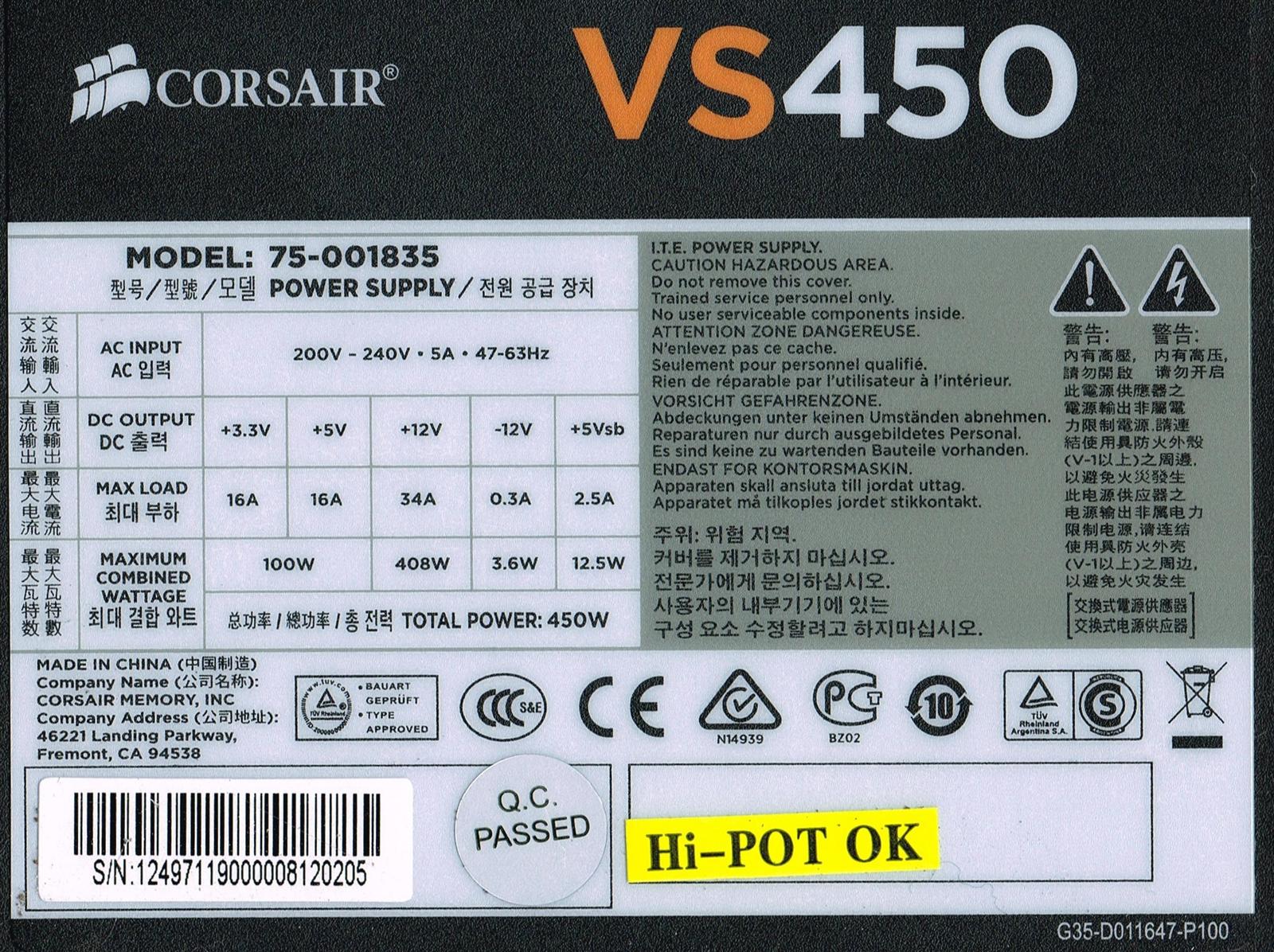 Power Supply Power Supply Making Noise