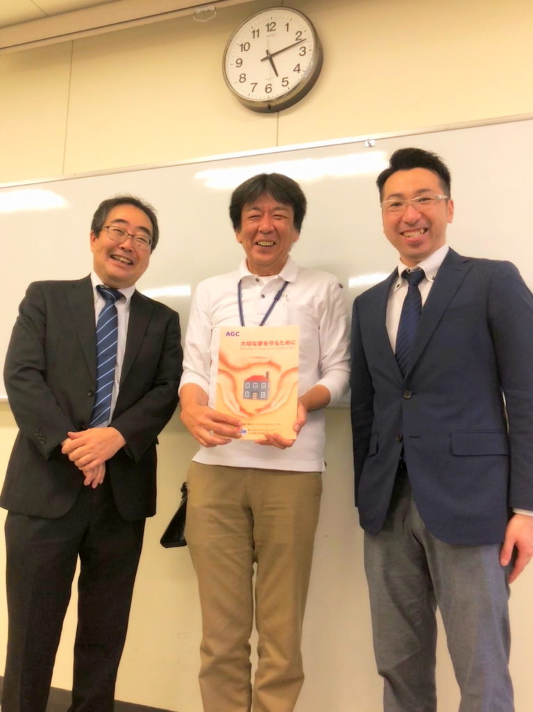 AGCのフッ素塗料とは？ 【満足度96.8％】熊本の外壁・屋根塗装ハレイエ（10年保証付き）