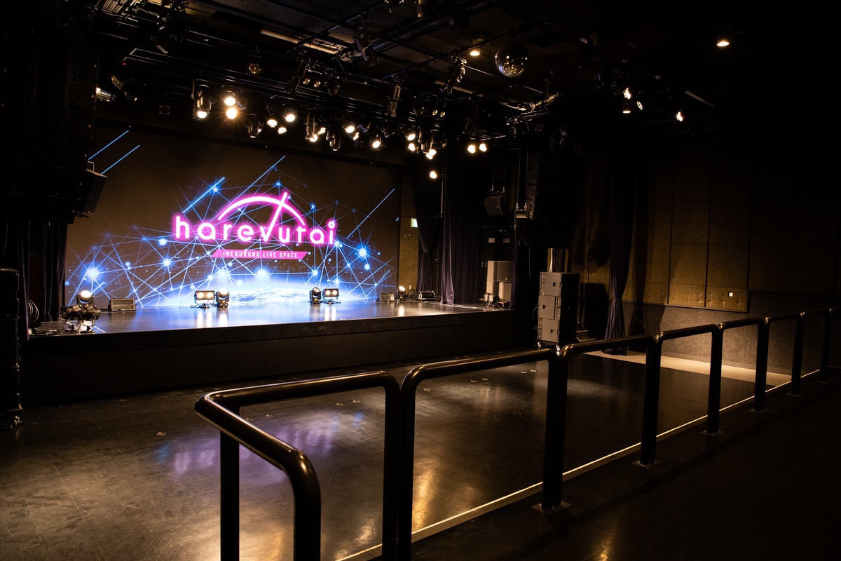 ABOUT 未来型ライブ劇場 “harevutai” オフィシャル IKEBUKURO LIVE SPACE