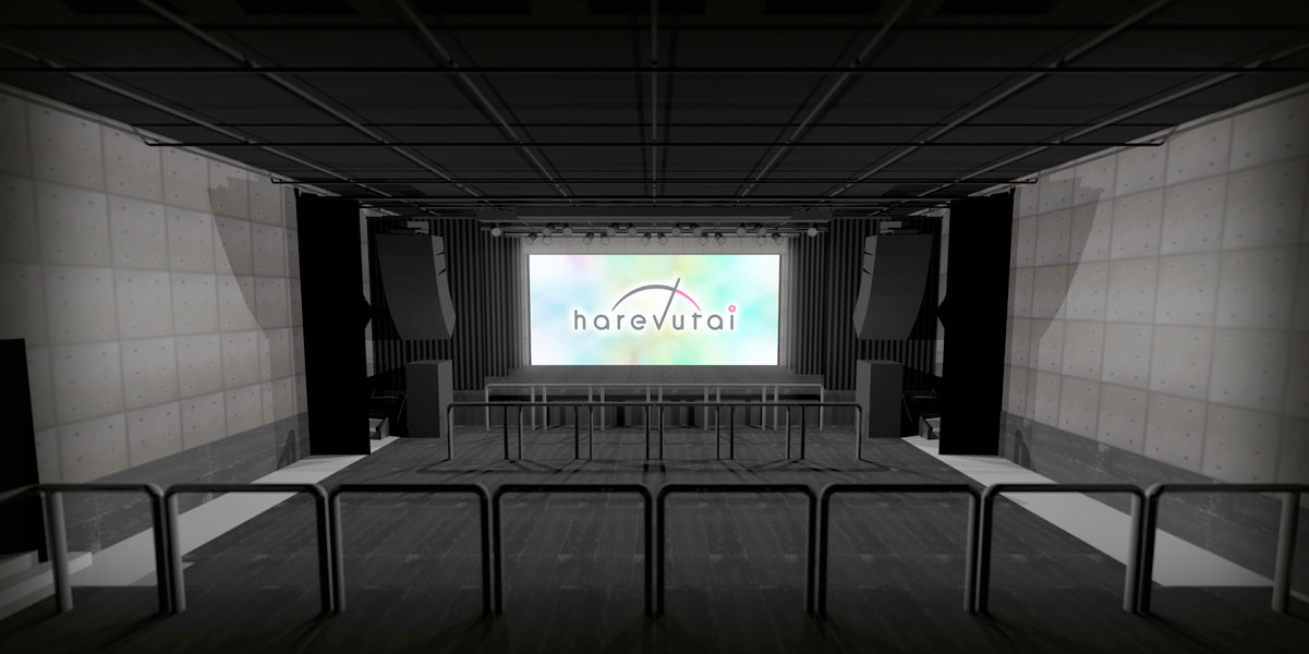 ABOUT 未来型ライブ劇場 “harevutai” オフィシャル IKEBUKURO LIVE SPACE