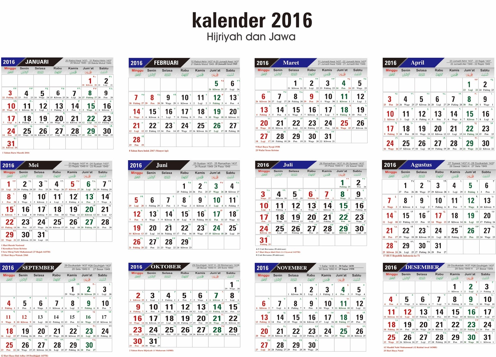 Kalender Indonesia 2016 Hari Libur Nasional