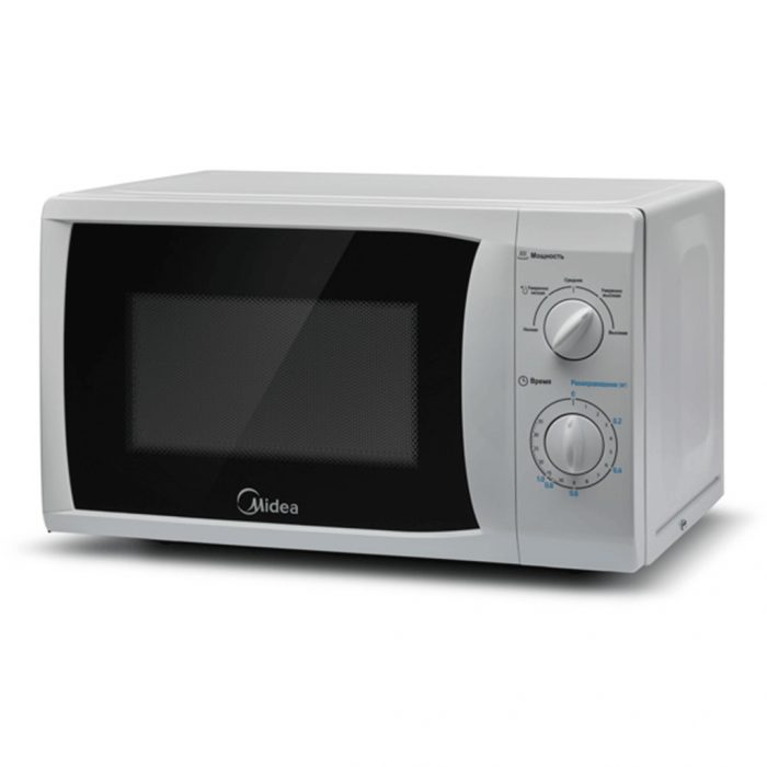 MIDEA MICROWAVE SOLO 20 LTR MG720CFB Harimartdirect