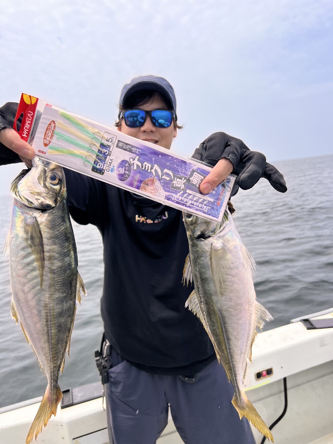 釣行レポートに「鬼アジ/サビキ」を掲載しました。