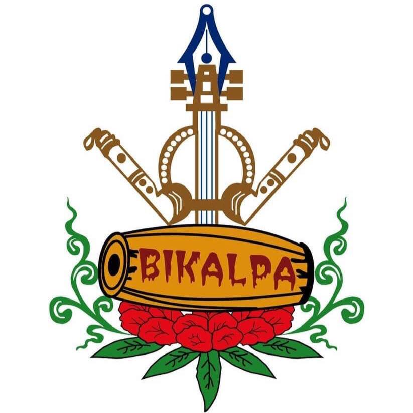 Hari Ojha Entrepreneur & Social Worker