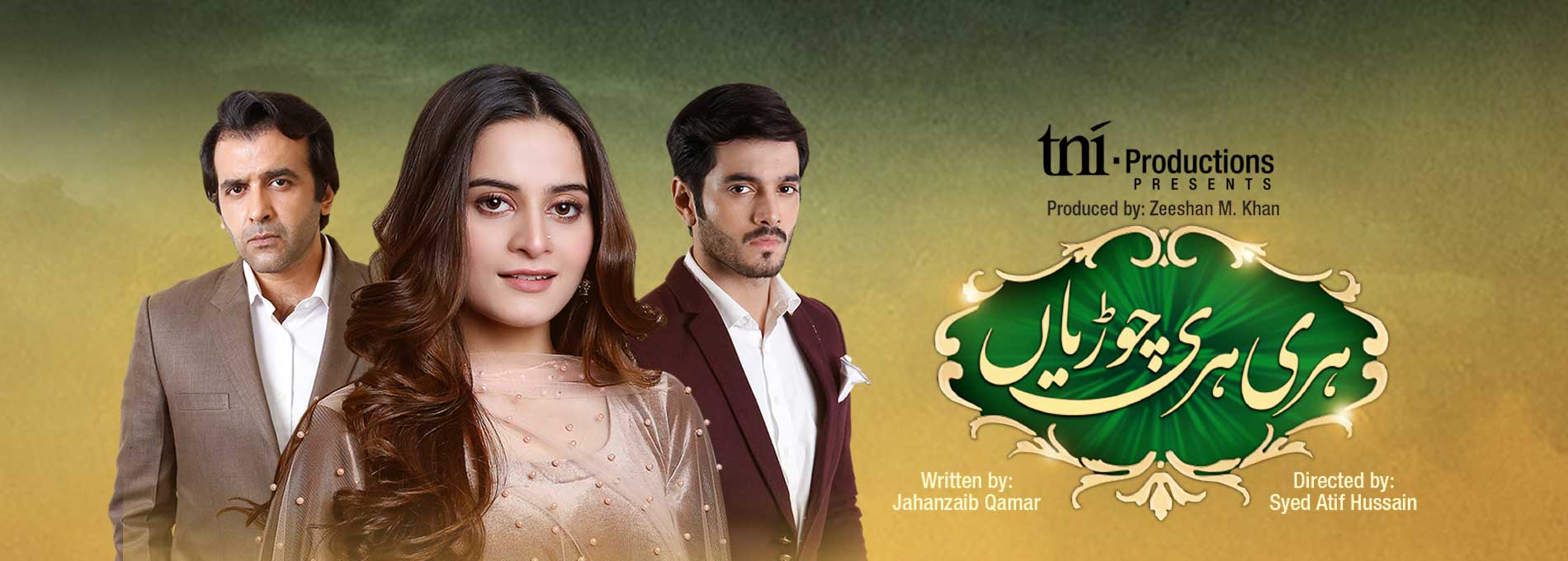 Hari Hari Churiyan Episode, Hari Hari Churiyan Drama Cast, Hari Hari