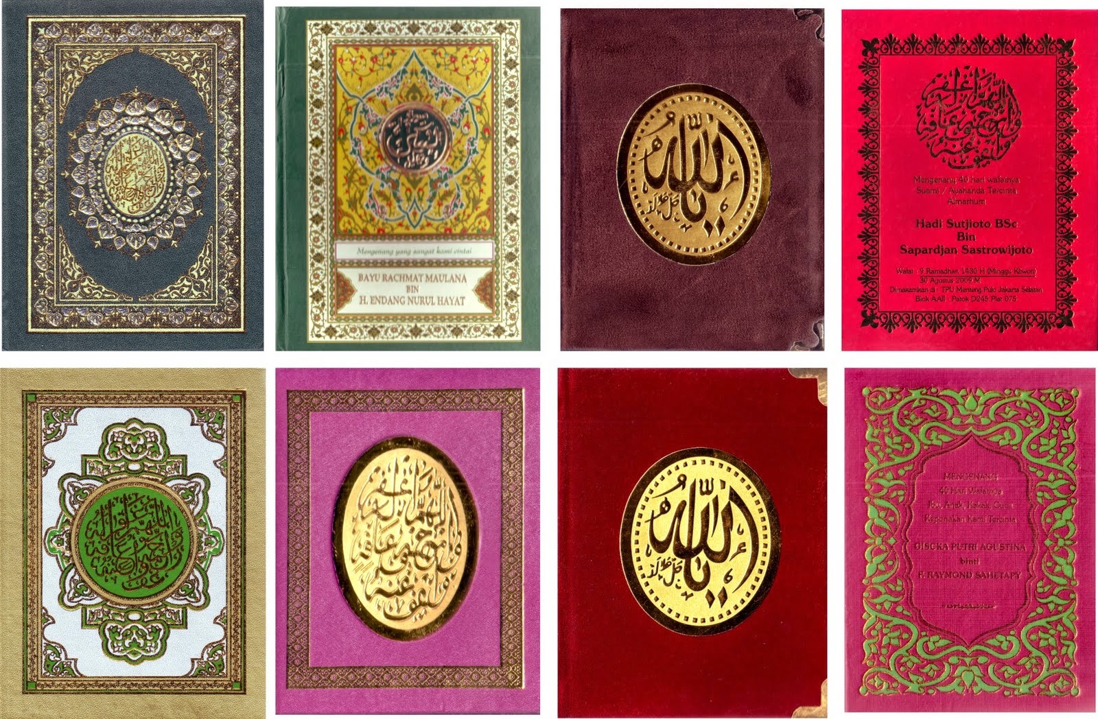 Contoh Cover Surat Yasin