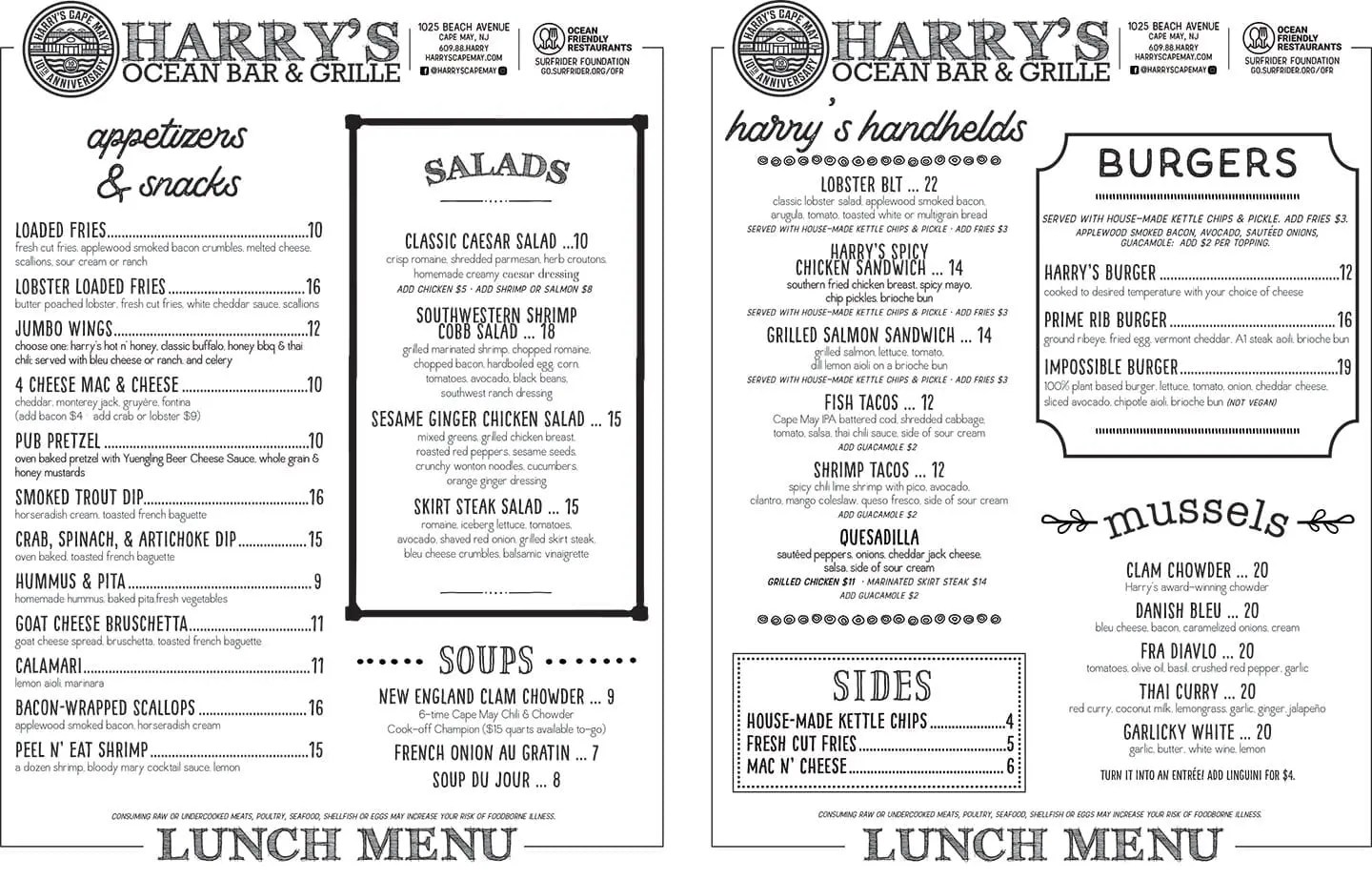 Cape May Restaurants Outdoor Dining Harry's Ocean Bar & Grille
