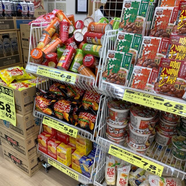 勝どきにドラッグストア「SEIMS（セイムス）」が2012年4月28日にオープン！ HARUMILAND