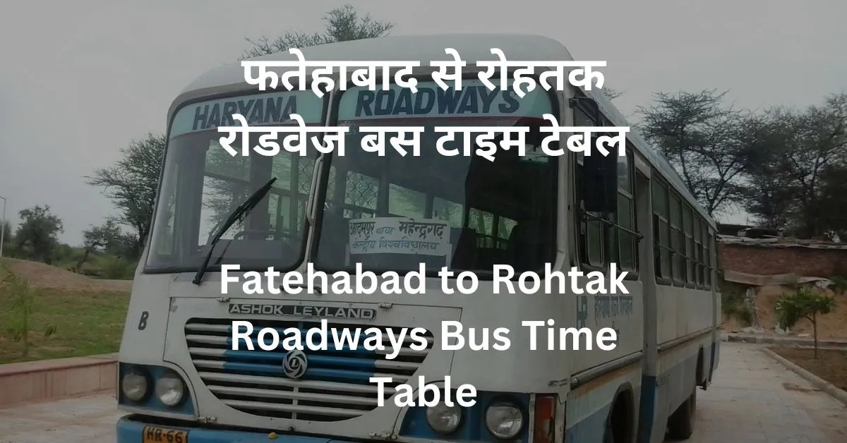Fatehabad To Rohtak Bus Time Table