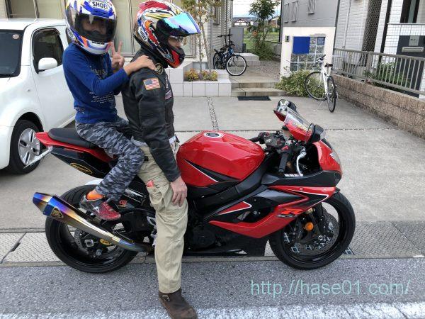 楽天市場】【海外製シート対応】 前用 子供乗せ チャイルドシート 自転車 レイン カバー 防寒 Yepp イェップ Thule Yepp スーリー イェップ Polisport ポリスポート Bobike ボバイク Hamax ハマックス Urban Iki アーバンイキ Yamamaruto Global ヤママルトグローバル ... バイクで子供と二人乗りしてきたよぉ！ここに気を付けて安全運転する～ | 居心地の良いMy Life