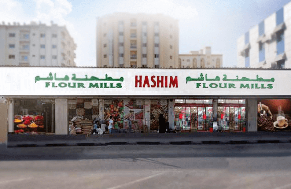 Home Hashim Hypermarket
