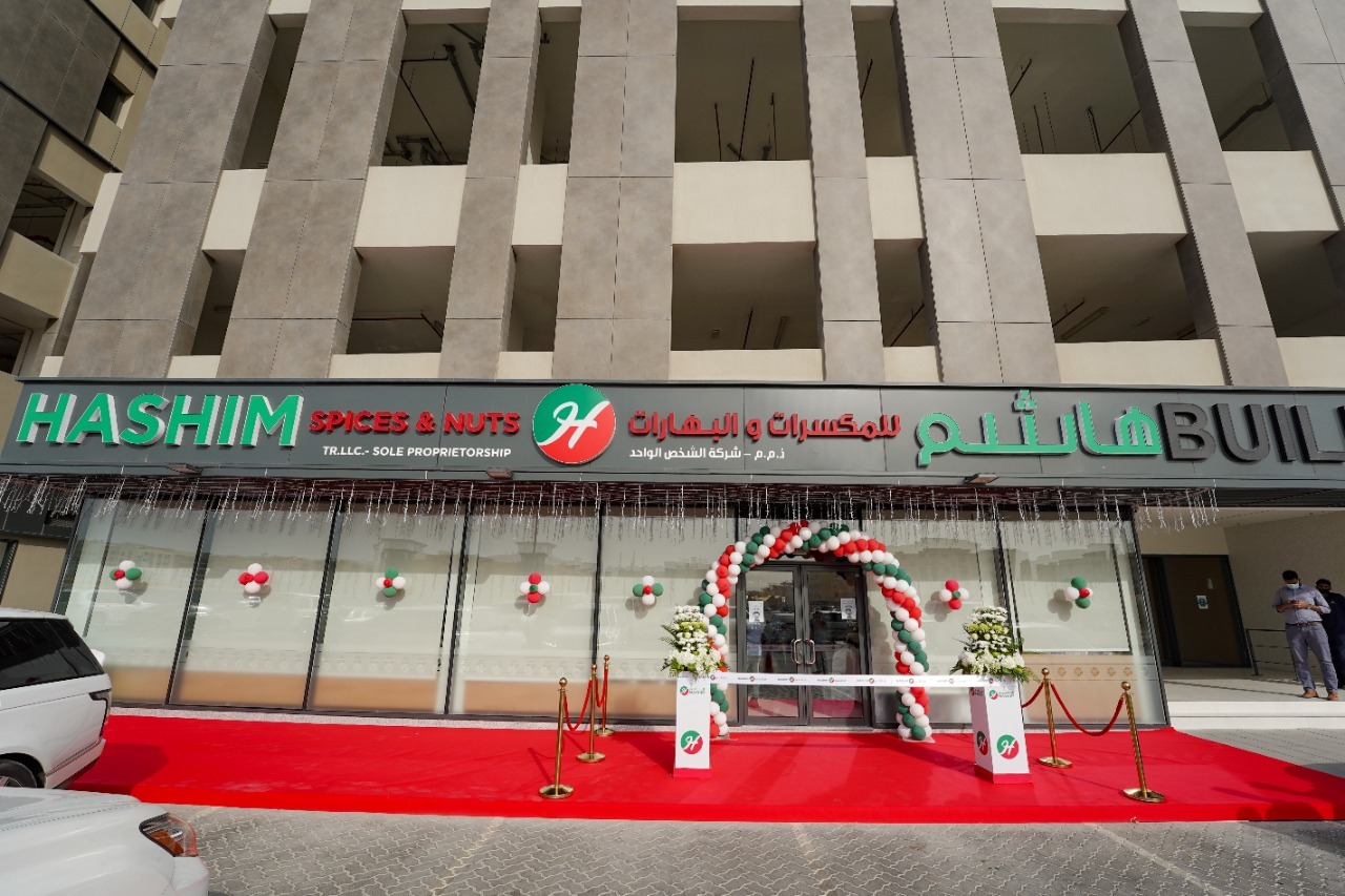 Home Hashim Hypermarket