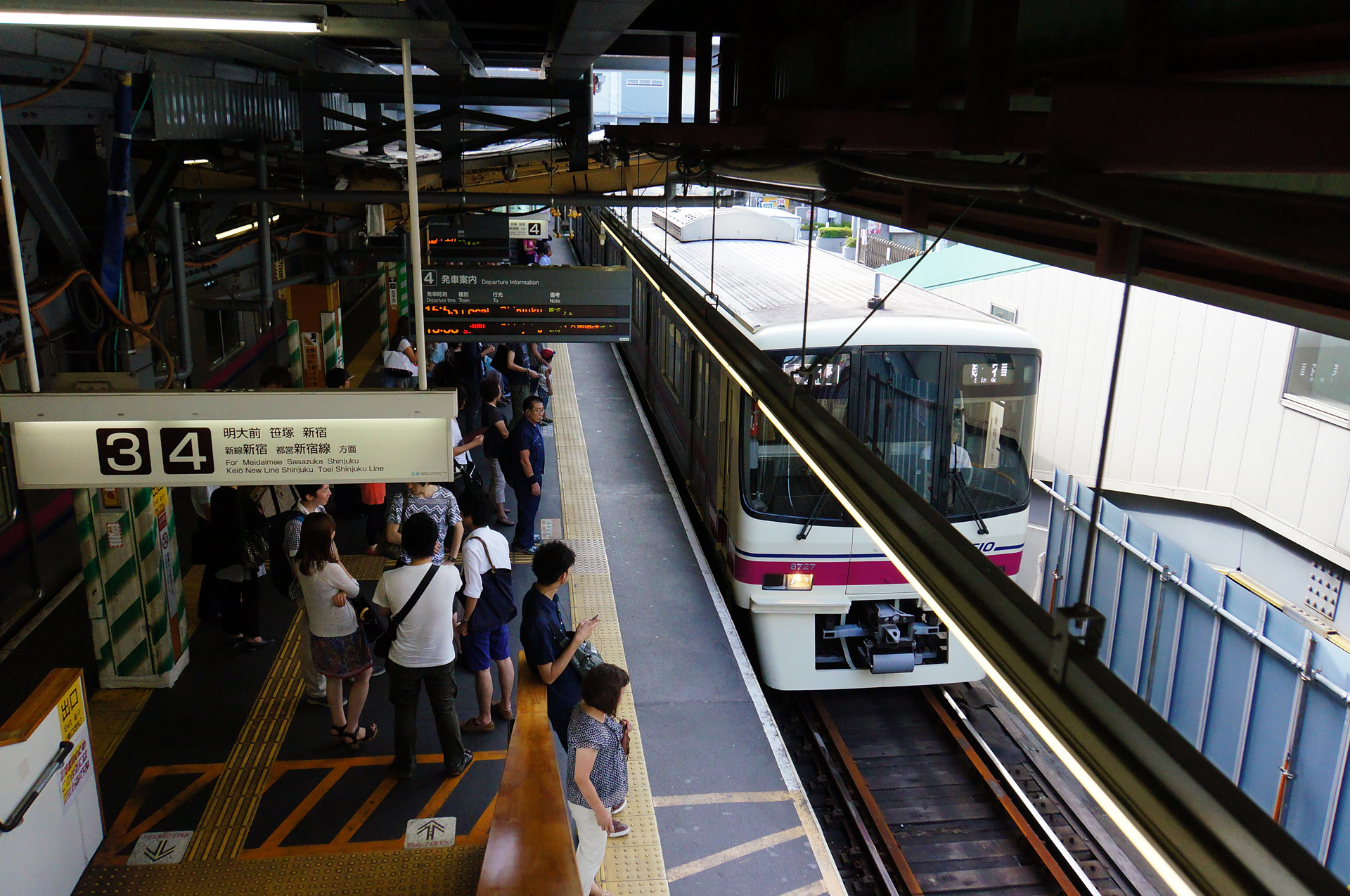 ありがとう調布駅 ～地下化前 最期の記録～ (前編) 橋本技術研究所