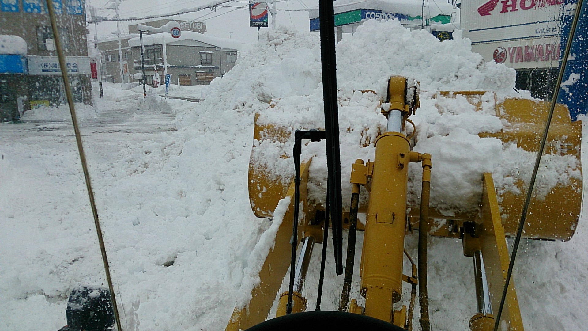 除雪・排雪 作業機のレンタルは 当社へお任せ下さい！ 株式会社 橋詰商会【公式】