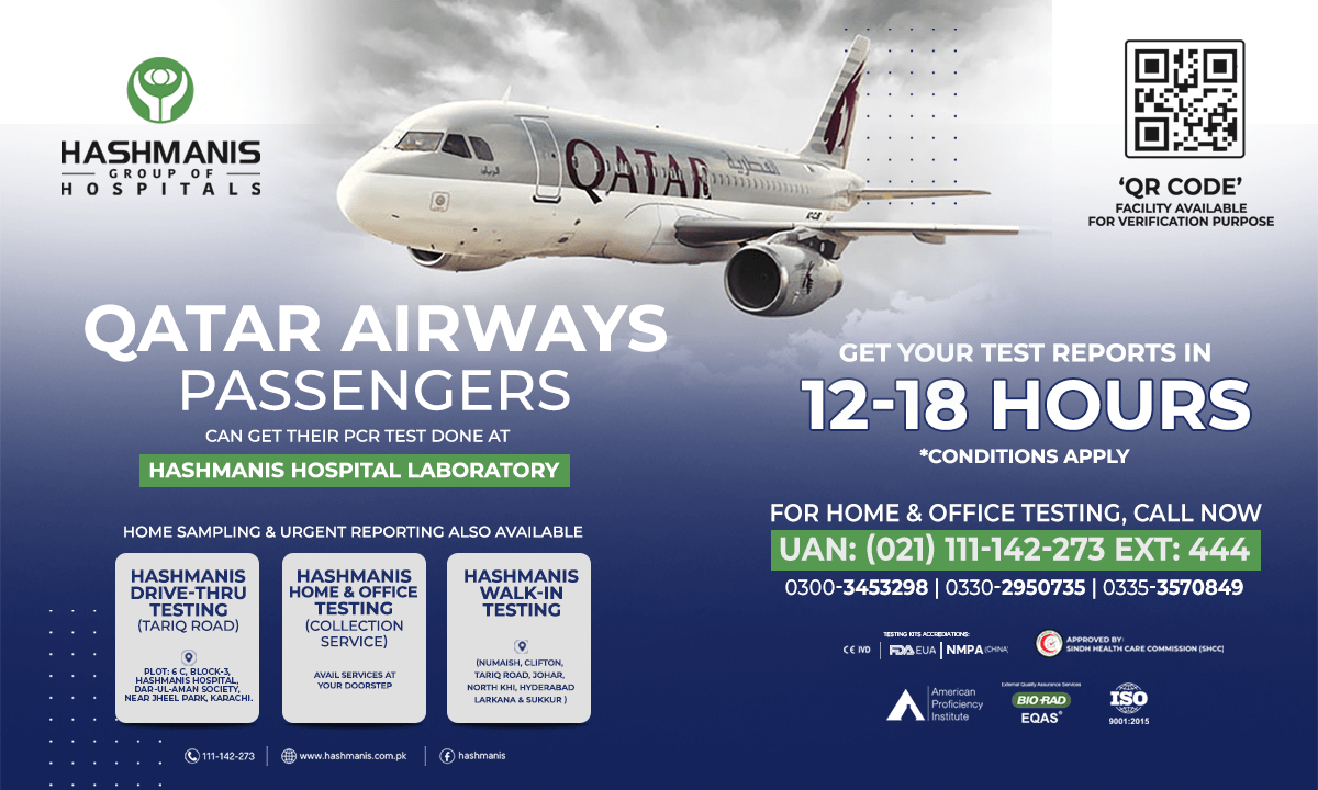 Qatar Airways Hashmanis Group of Hospital
