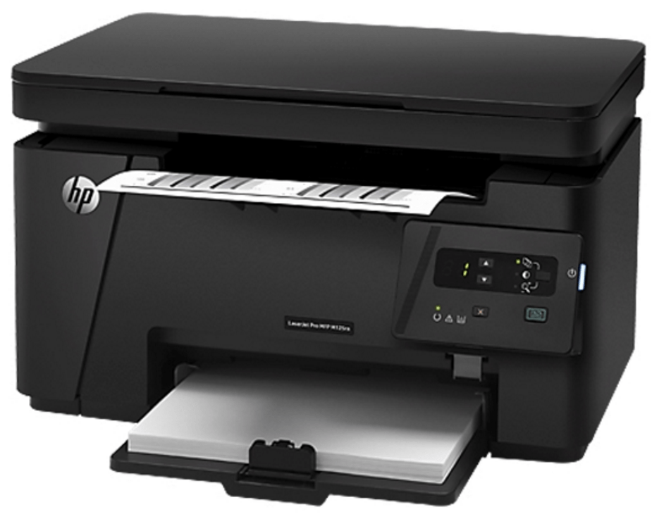 Download Scanner Software For Hp Laserjet M1212nf Mfp Mac hatcelestial