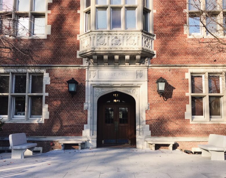 リード大学 Reed College JapaneseClass.jp