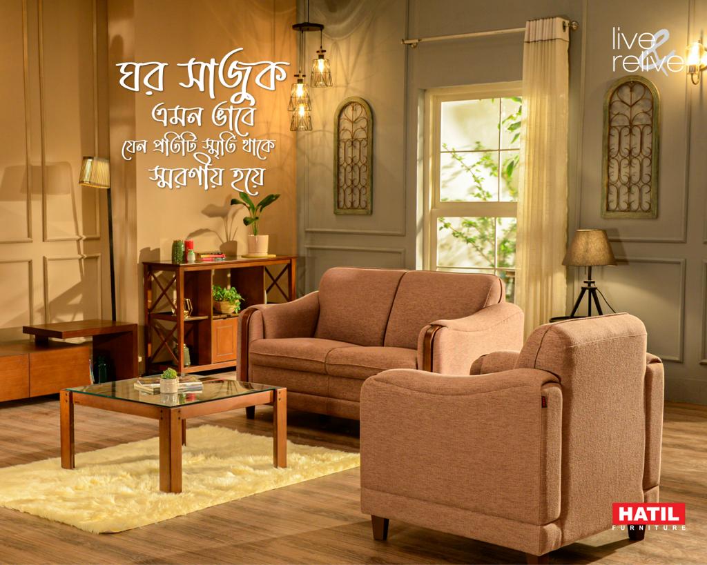 Choose A Sofa That Makes Your Living Room Look Classy HATIL