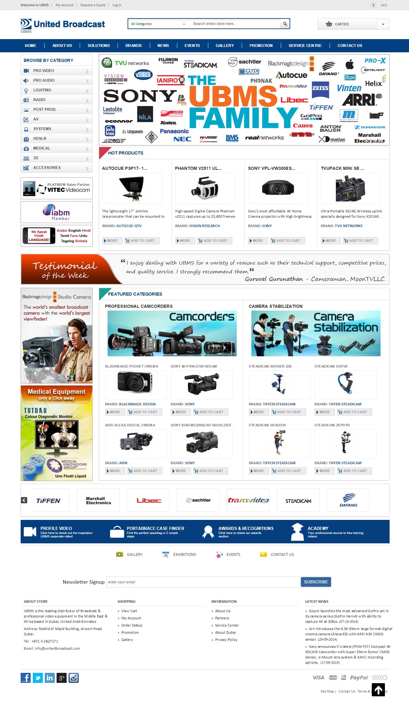 United Broadcast & Media Solutions Magento CE HattanMedia  Design New York