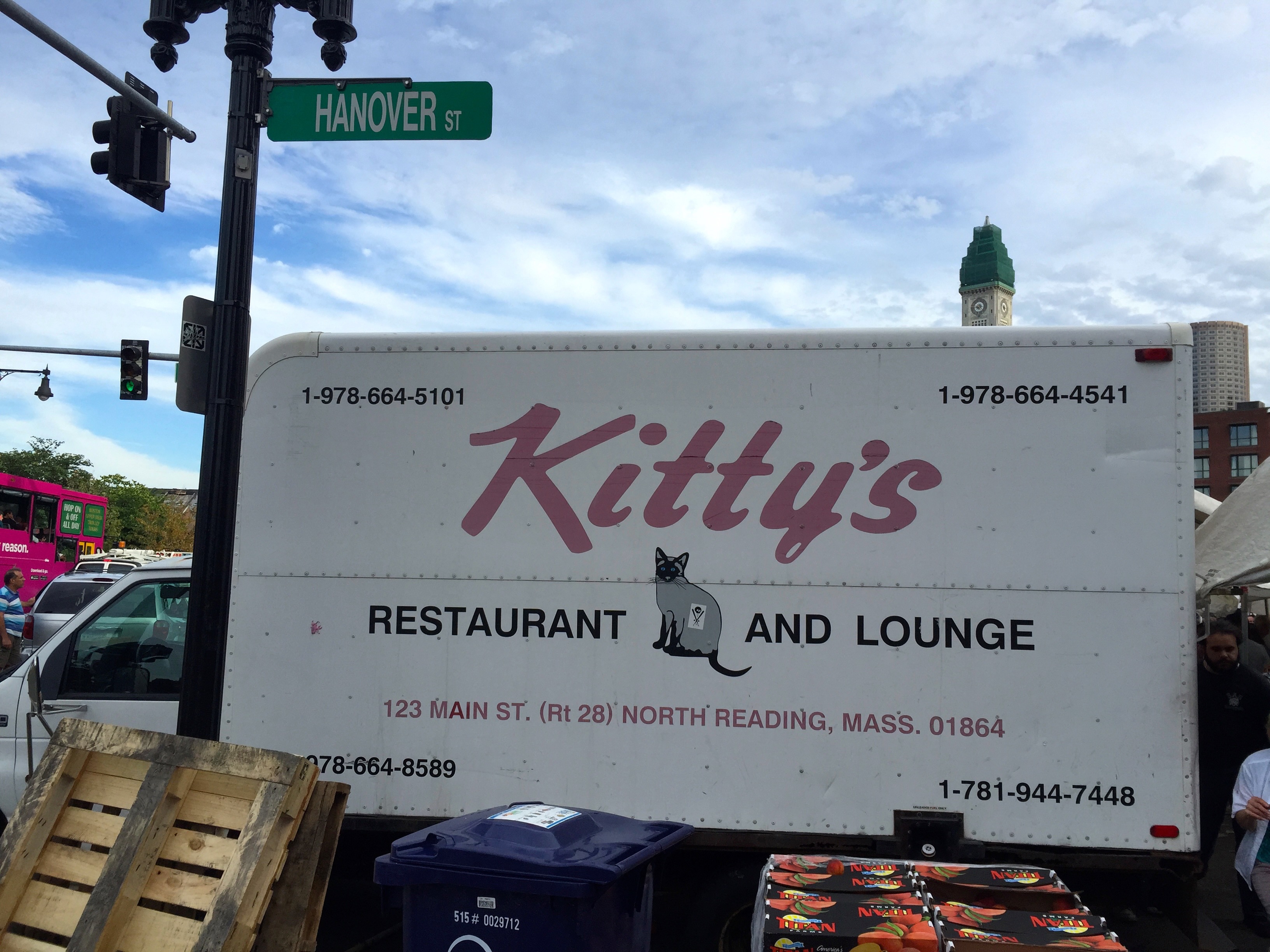 Hidden Boston Haunted Jukebox