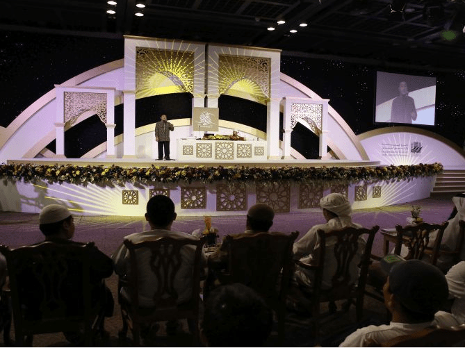 This Week in Dubai Ramadan Forum and Arabic Calligraphy