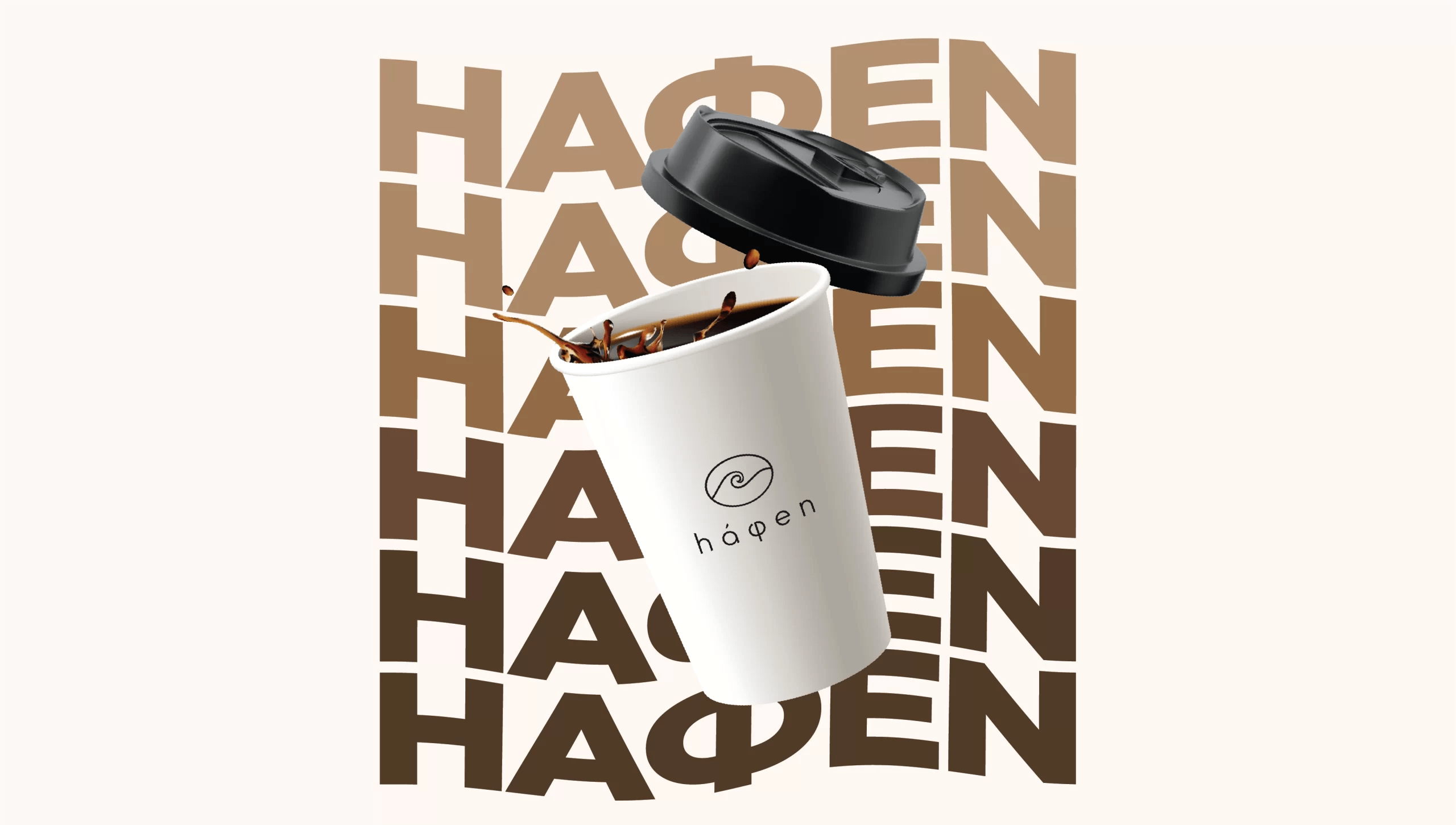 Haven Coffee Coffee Experts