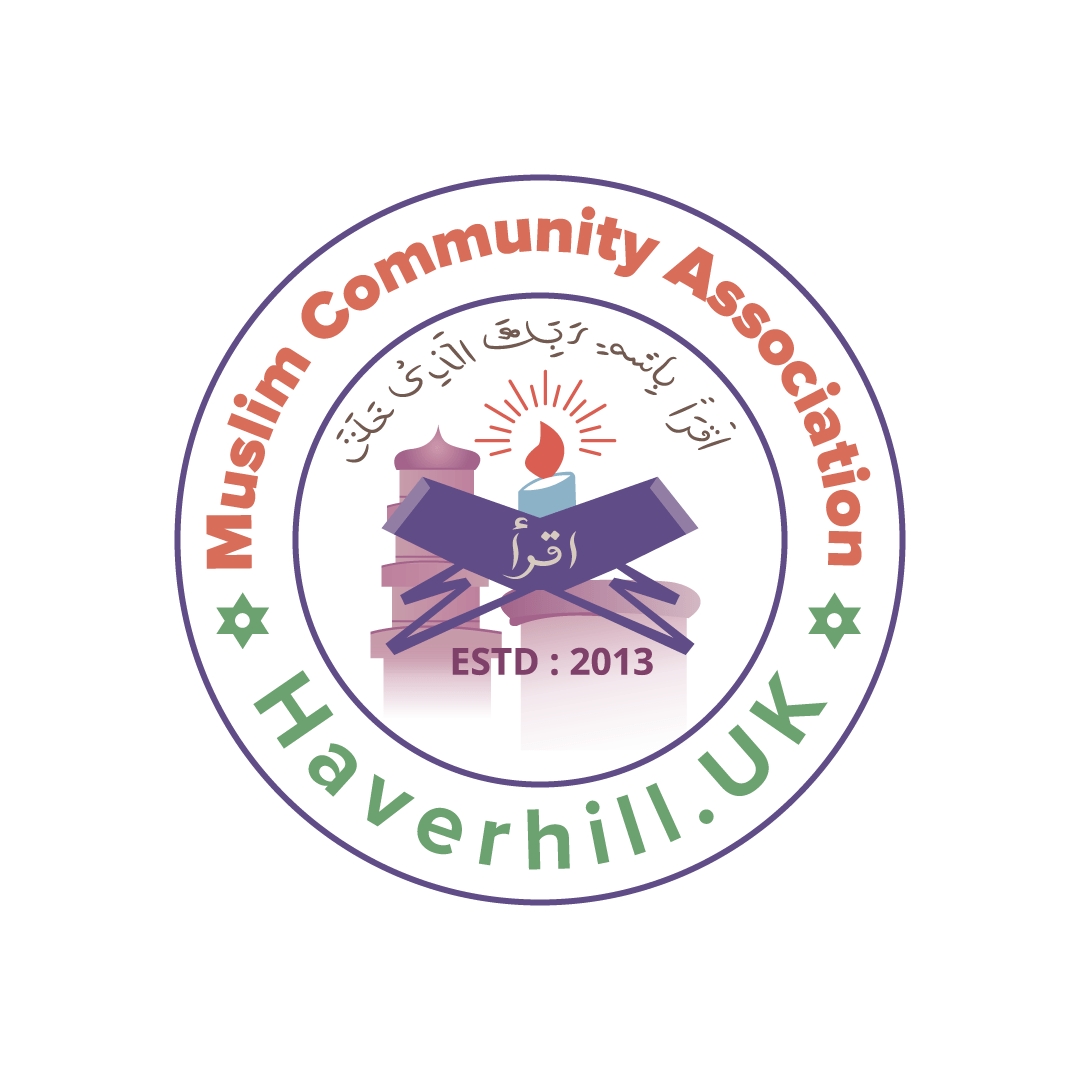 Jumu’ah prayer Haverhill MCA