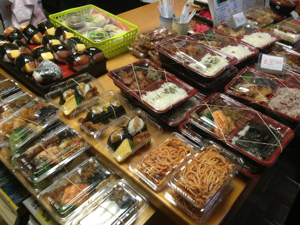 Restaurant Highlight Musubi & Bento Iyasume Hawaii Ocean Club Realty