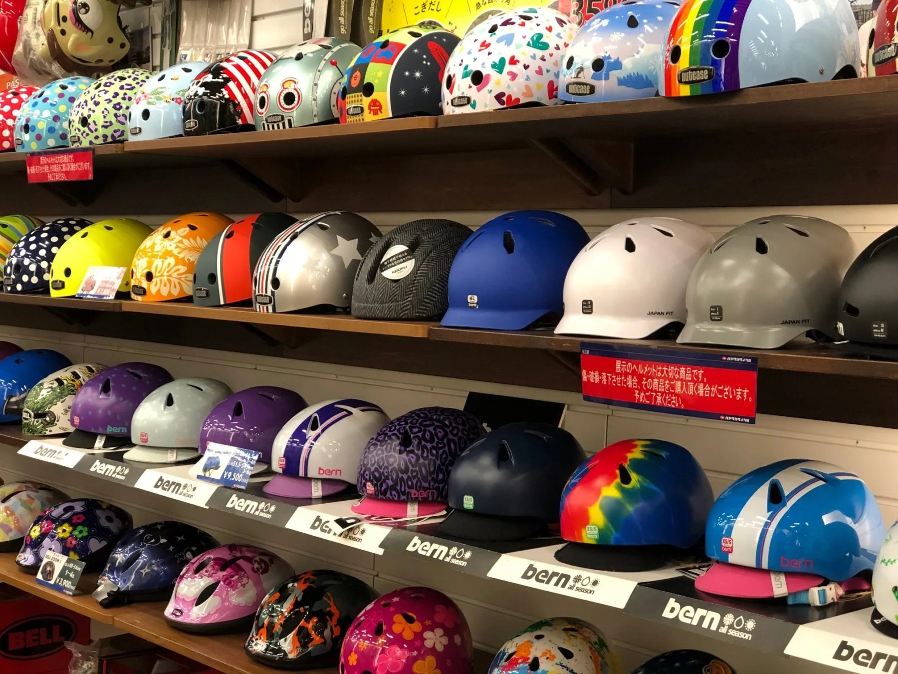 仙台市の自転車に関する条例です(っ^ω^)っ｜バイク・自転車の購入修理ならハヤサカサイクル