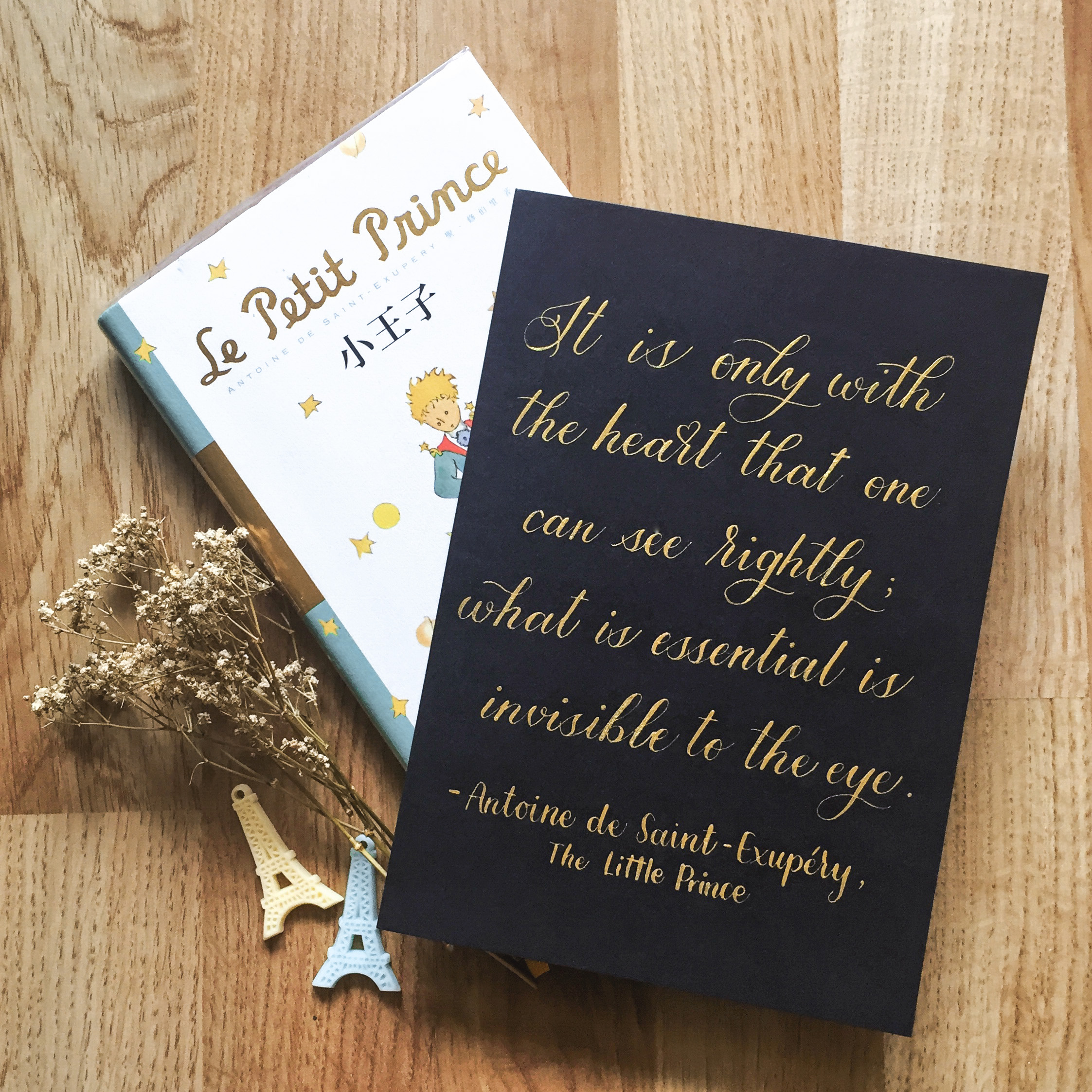 10 Meaningful The Little Prince Quotes That Transcend Time ⋆ HAY studio