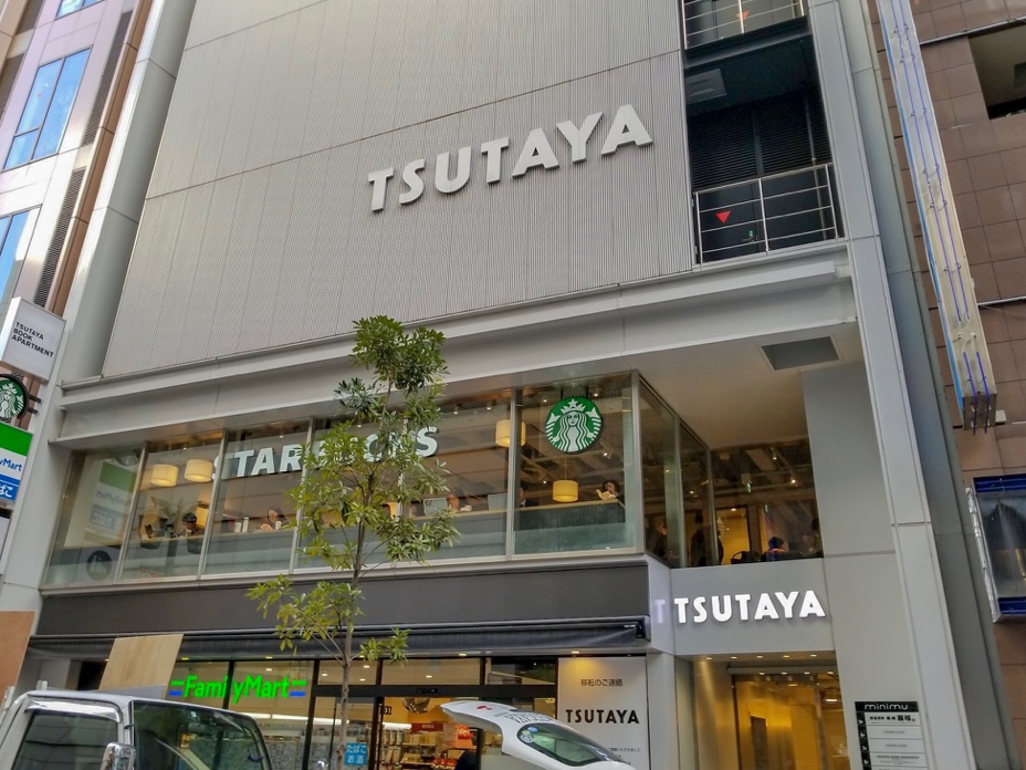 郊外から東京都心まで……閉店ラッシュの「TSUTAYA」、レンタル実店舗に未来はある？ « ハーバー・ビジネス・オンライン