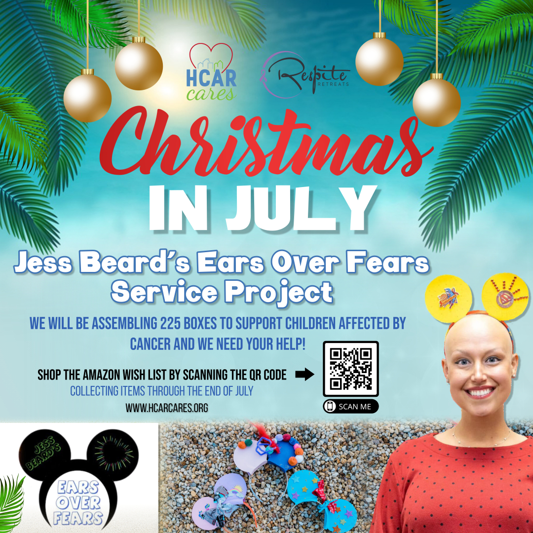 Christmas in July Event HCAR Cares