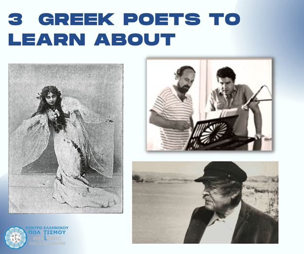 3 Greek poets to learn about Hellenic Culture Centre