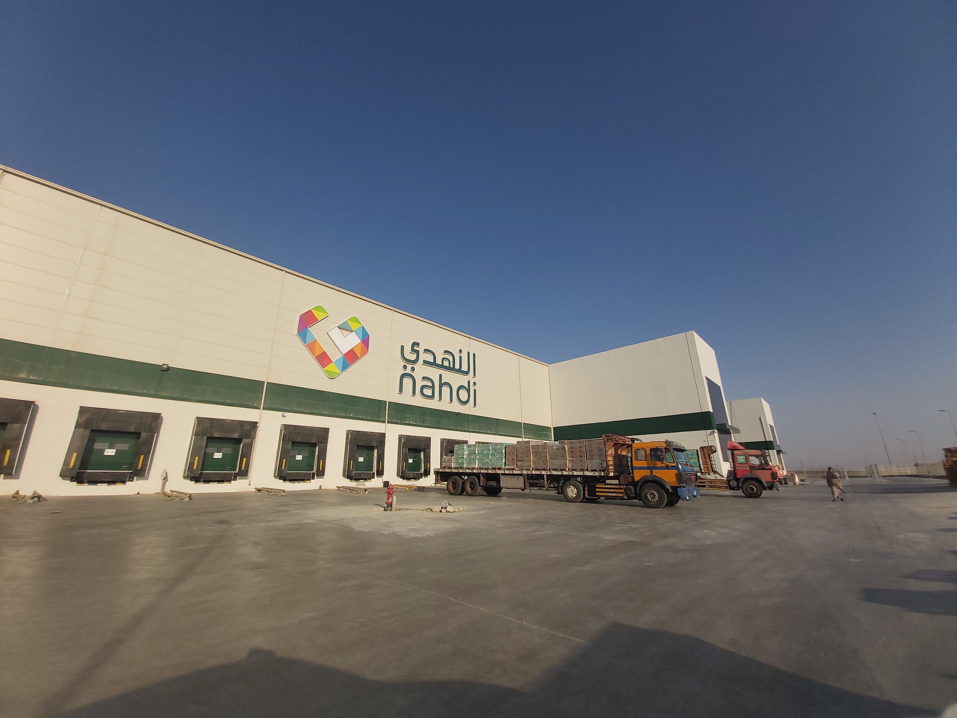 House Of Consulting Office For Consulting Engineers Co. AL NAHDI