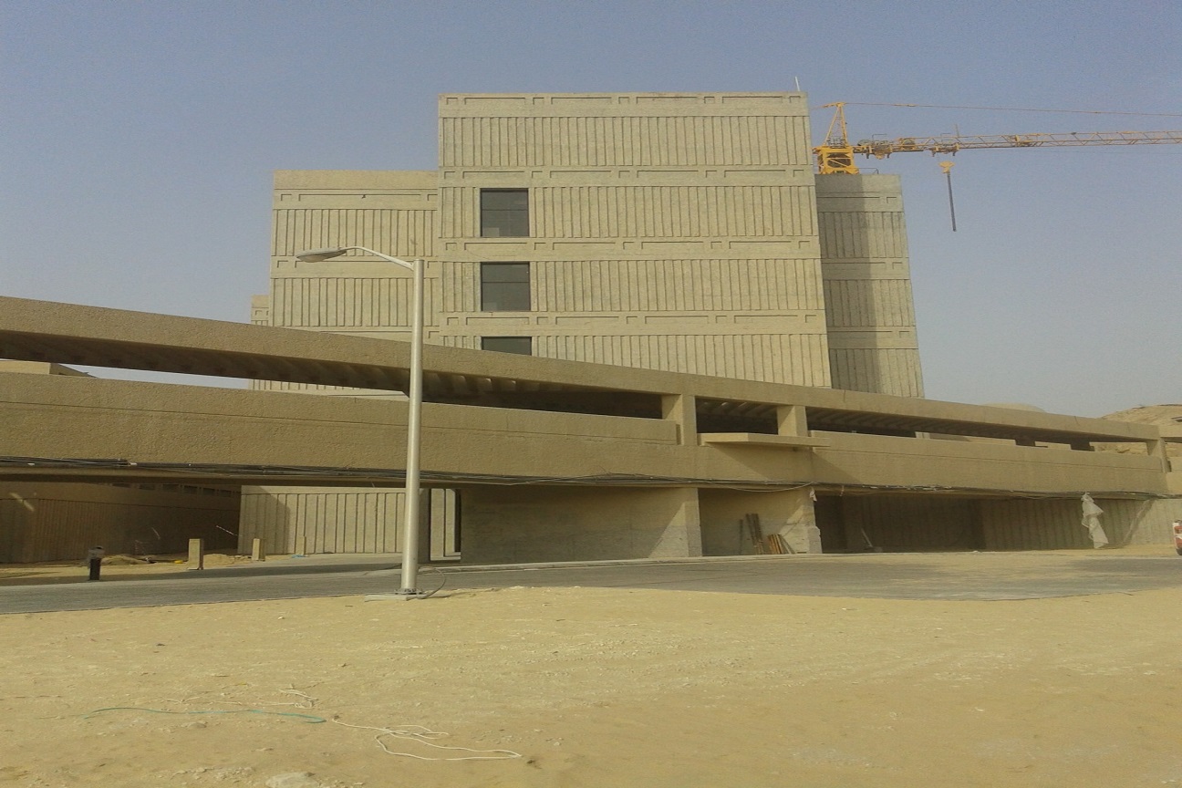 House Of Consulting Office For Consulting Engineers Co. ENGINEERING