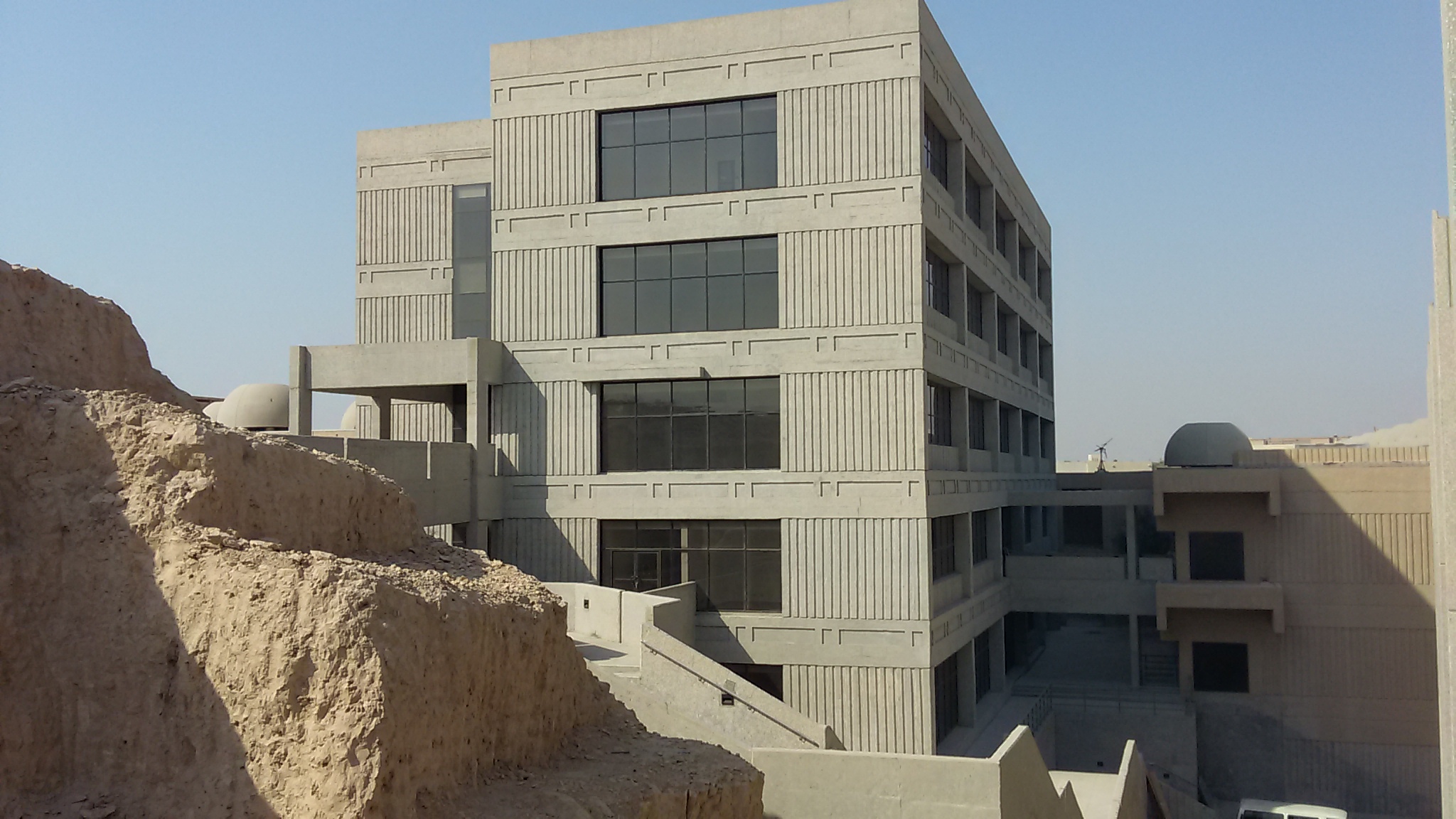 House Of Consulting Office For Consulting Engineers Co. ENGINEERING