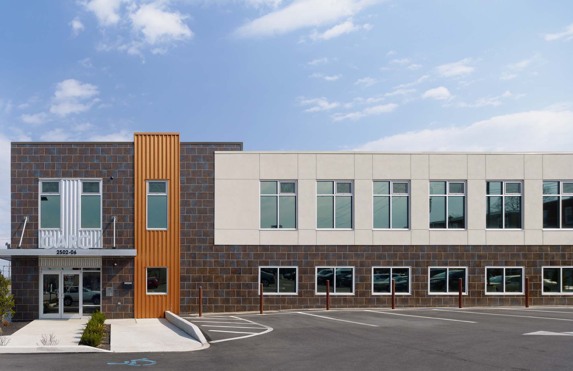 Ogontz Avenue Revitalization Corporation Gateway Center