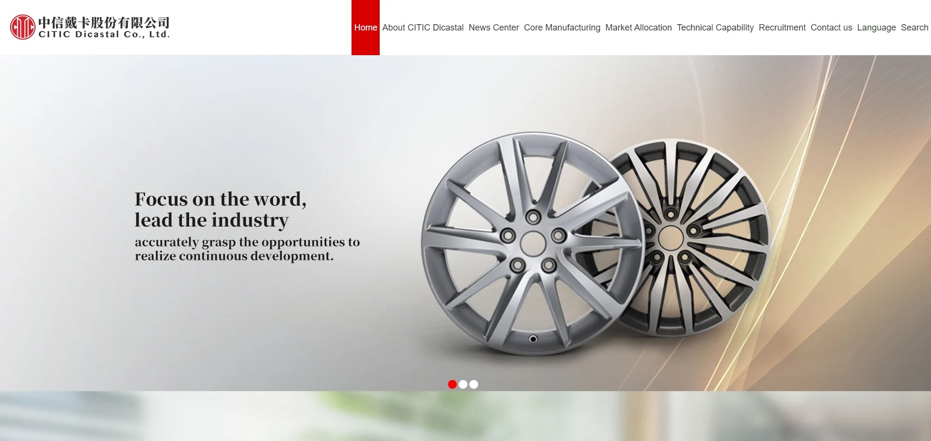 20 Top Metal Casting Companies in the World HDC