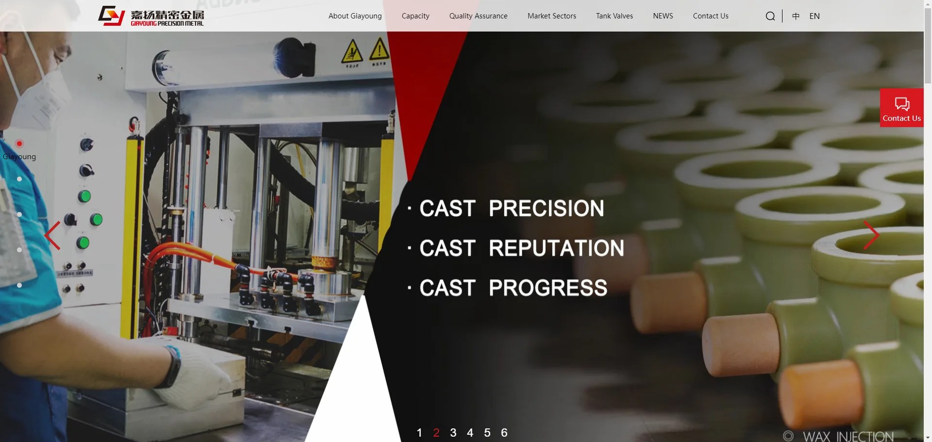 20 Top Metal Casting Companies in the World HDC