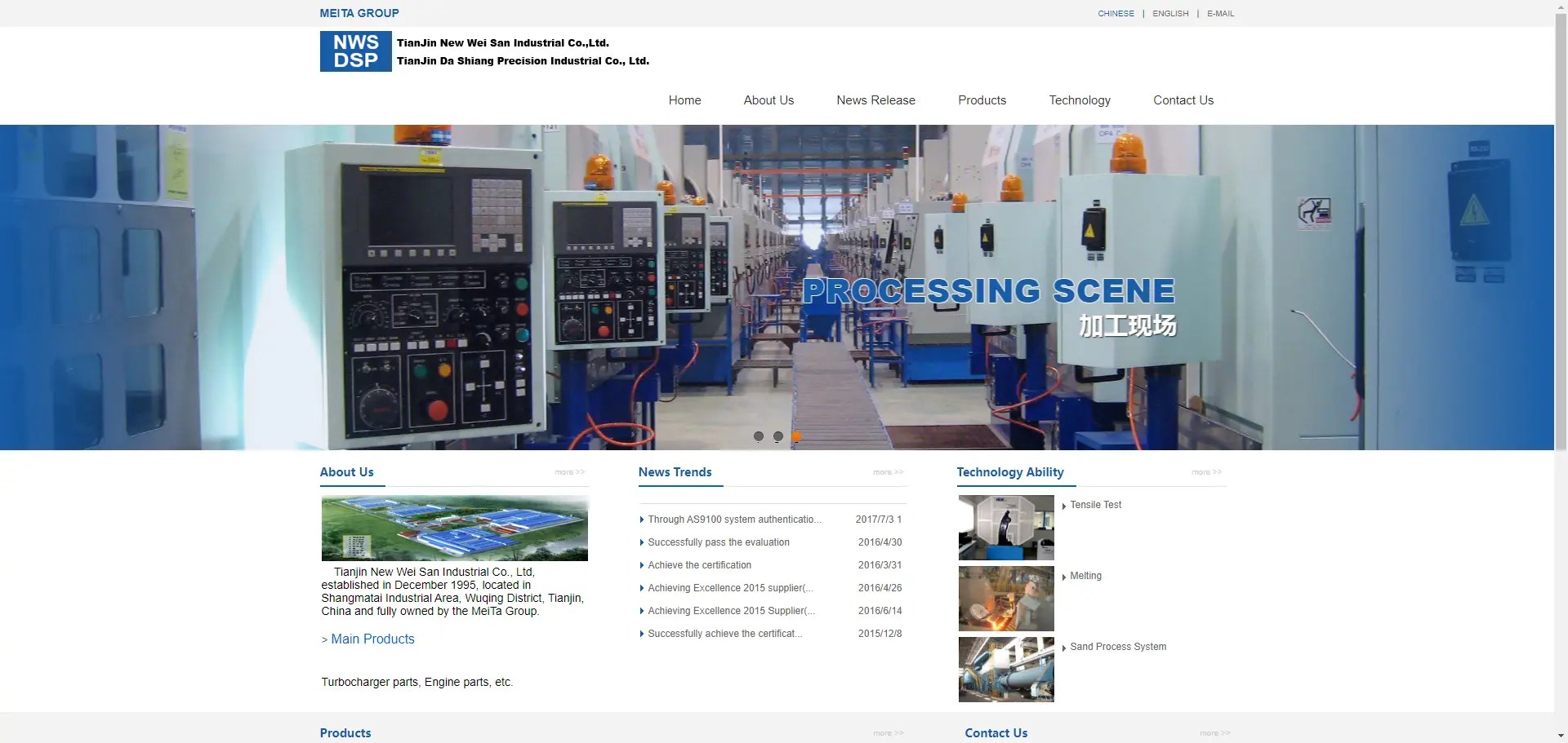 20 Top Metal Casting Companies in the World HDC