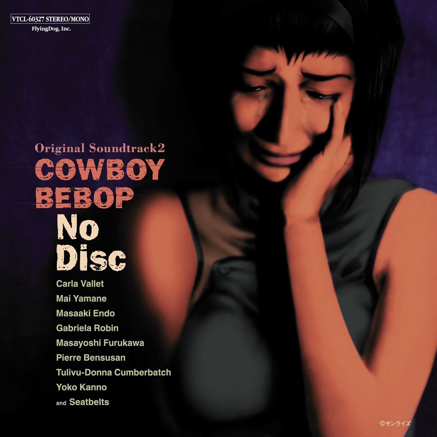 The Seatbelts Cowboy Bebop No Disc Original Soundtrack 2 (2015) Hi