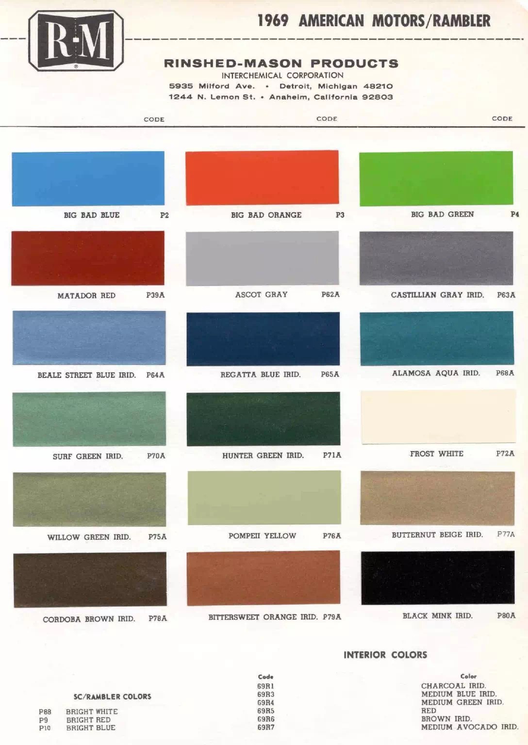 1969 Paint Codes and Color Charts