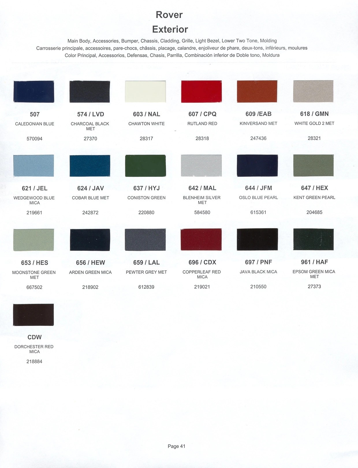 2000 Paint Code Color Book