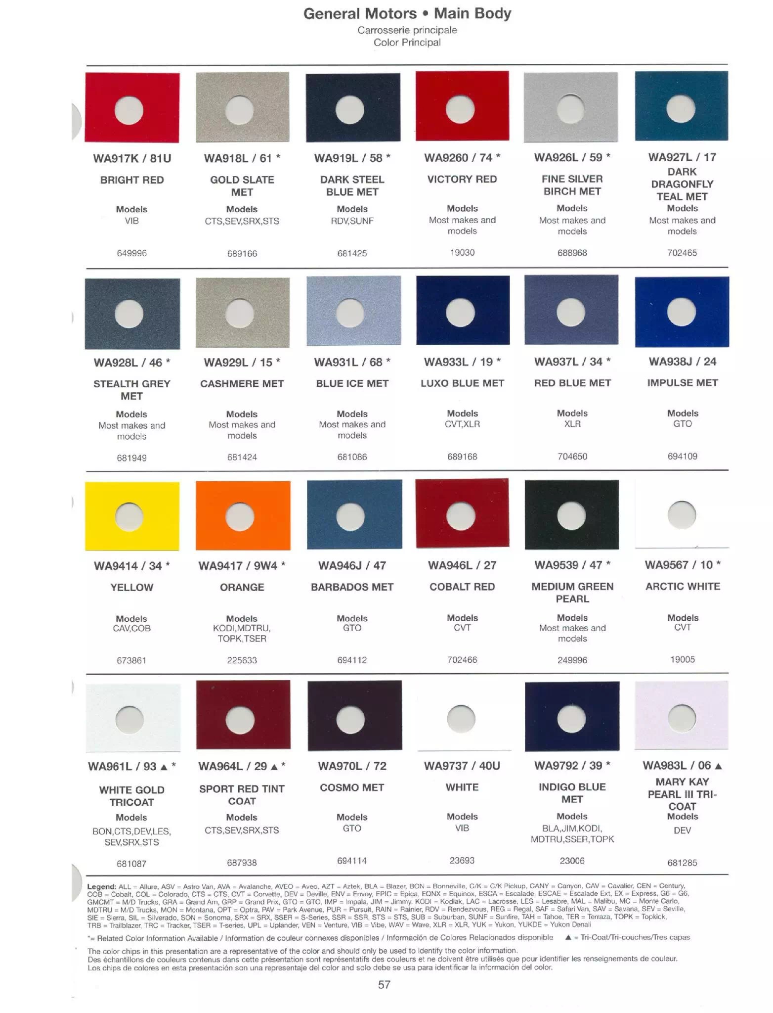 GM 2005 Paint Charts and color codes. Free Lookup