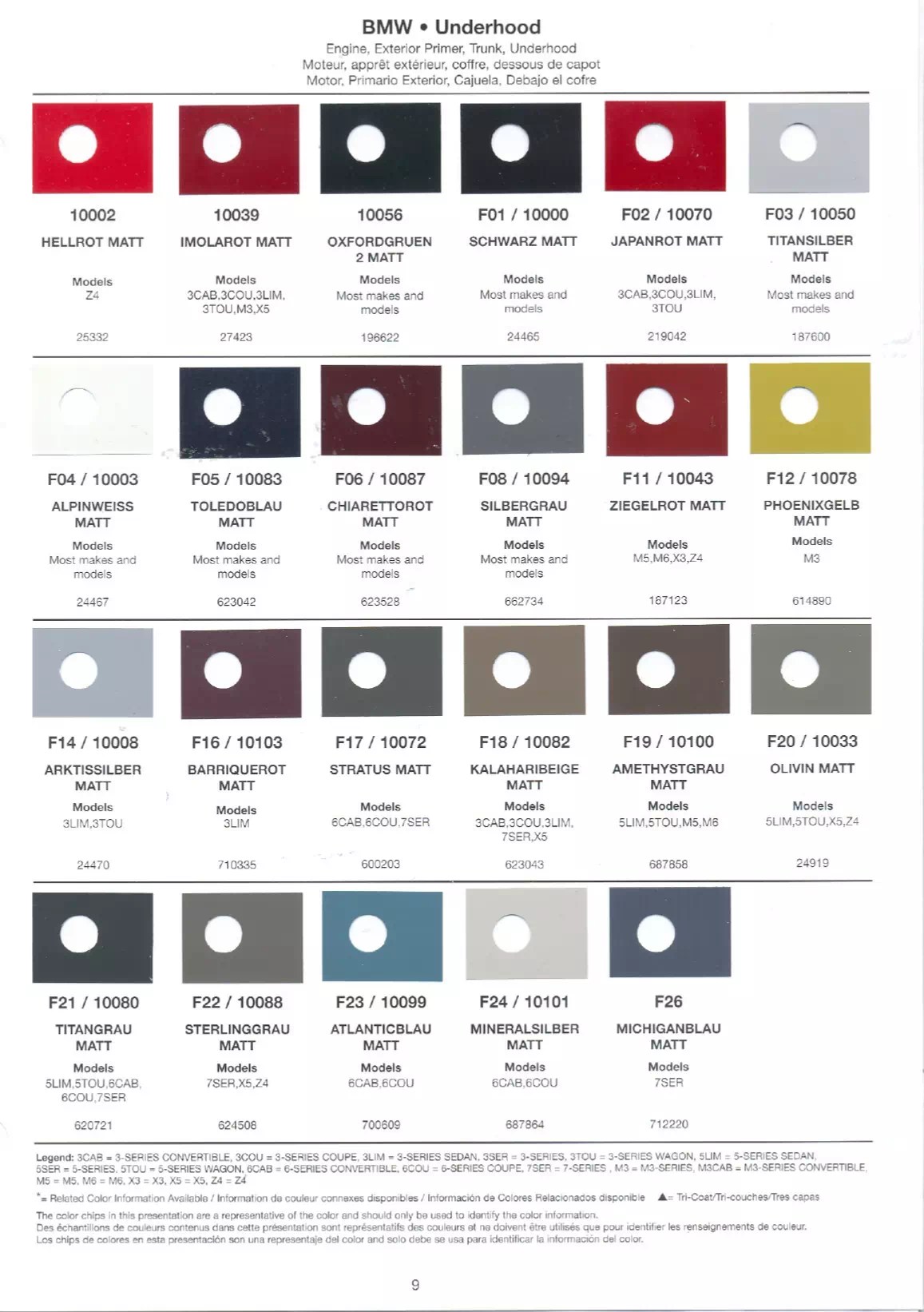 2007 BMW Paint Codes & Color Charts