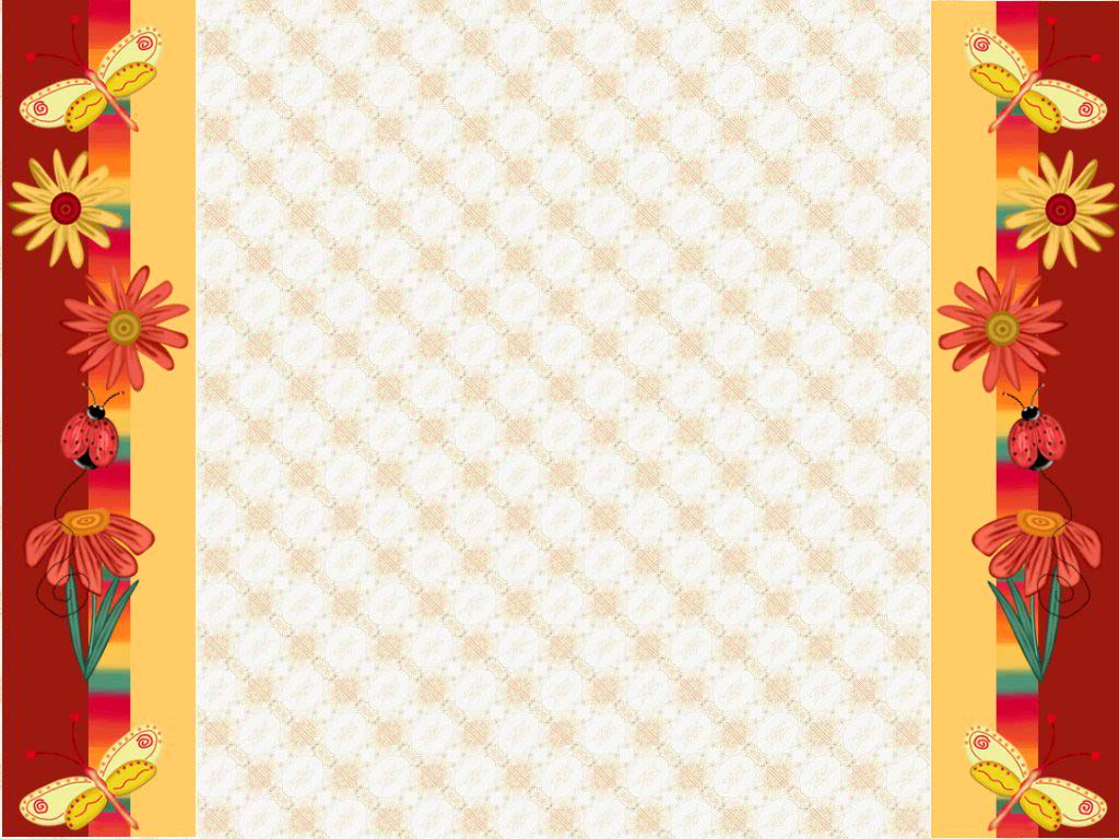 3D Border Backgrounds, Colorful Border Wallpaper, 1612