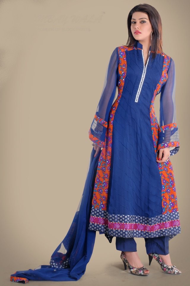 New Style Party Dresses in Pakistan 2018 with Price