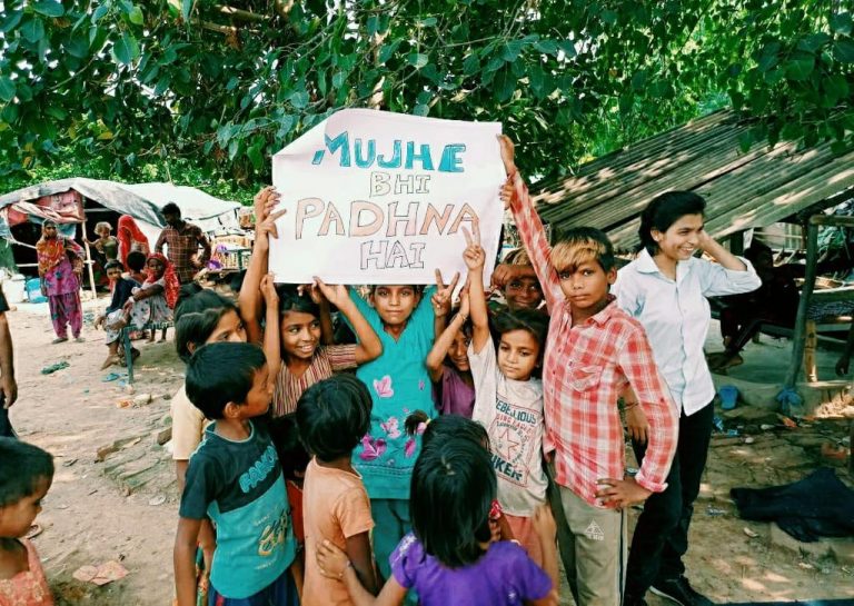 Blog Head Held High Foundation