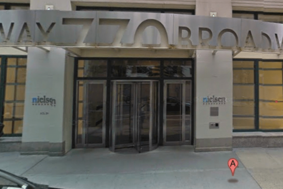 AOL Headquarters Headism